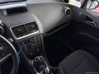 Opel Meriva Meriva 1.4 T 120 CV GPL Tech Cosmo Grigio usata San Michele salentino