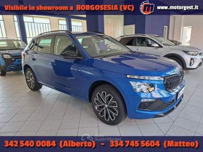 Skoda Kamiq 1.0 TSI 115 CV DSG Black Dots Blu/Azzurro usata Borgosesia