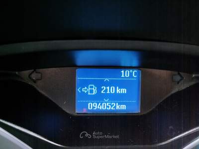 Ford Focus UNICO PROPRIETARIO - OTTIME CONDIZIONI Argento usata CANELLI