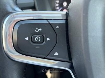 Volvo XC40 Recharge Plug-in Hybrid Inscription Bronzo usata VILLORBA