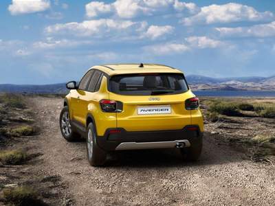 Jeep Avenger Altitude 1.2 Turbo GPL Giallo usata MODENA