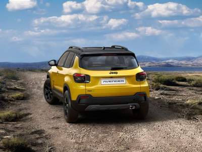 Jeep Avenger 1.2 Turbo MHEV 4xe Upland Giallo usata MODENA