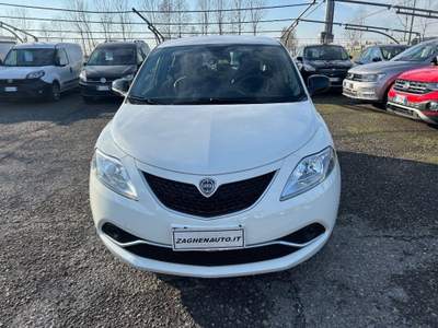 Lancia Ypsilon 1.2 69 CV 5 porte GPL Ecochic Gold-INIETTORI NUOVI Beige usata Roburent