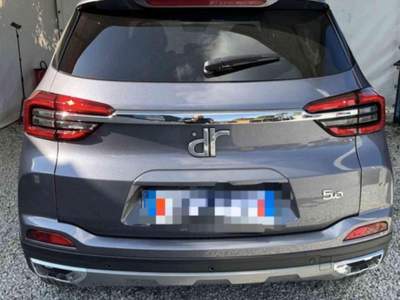 DR 5.0 1.5 Bi-Fuel GPL diverse disponibilità Grigio usata Montebelluna