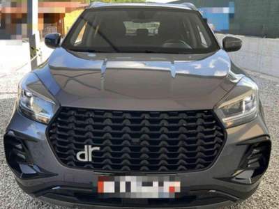 DR 5.0 1.5 Bi-Fuel GPL diverse disponibilità Grigio usata Montebelluna