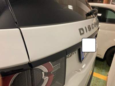 Land Rover Discovery Sport 2.0 eD4 150 CV 2WD HSE Luxury Bianco usata Gaglianico