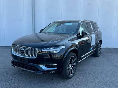 Volvo XC90 B5 (d) AWD automatico 7 posti Ultimate Bright Nero usata Padova