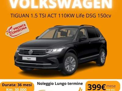 Volkswagen Tiguan  usata Balestrate