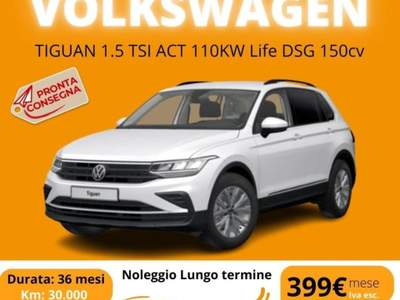 Volkswagen Tiguan  usata Balestrate