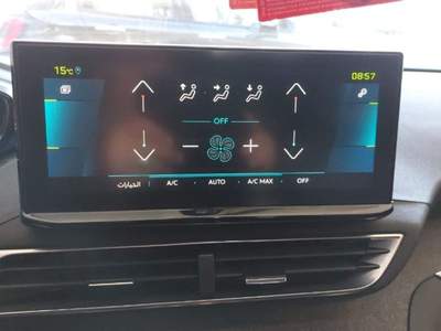 Peugeot 3008 Hybrid 225 e-EAT8 Allure Blu/Azzurro usata Civitavecchia