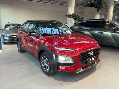 Hyundai Kona HEV 1.6 DCT Xtech+ Fca Rosso usata Milano