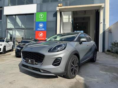 Ford Puma 1.0 EcoBoost 125 CV S&S ST-Line Argento usata Melpignano