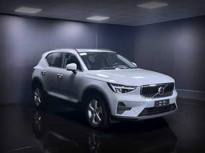 Volvo XC40 T2 automatico Essential Prezzo REALE Grigio usata Castelletto Sopra Ticino