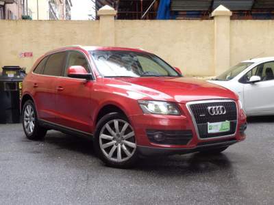 Audi Q5 3.0 V6 TDI quattro S tronic Rosso usata Genova Audi Q5 3.0 V6 TDI quattro S tronic Rosso usata Genova