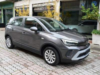 Opel Crossland 1.2 Turbo 12V 110 CV Start&Stop Elegance Grigio usata Atripalda