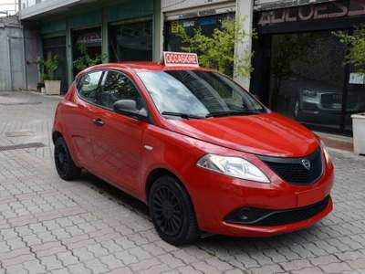 Lancia Ypsilon 1.2 69 CV 5 porte Elefantino Blu Rosso usata Atripalda