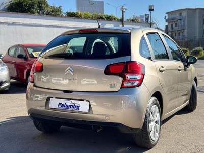 Citroen C3 1.4 Exclusive Style Eco Energy GPL Oro usata Qualiano