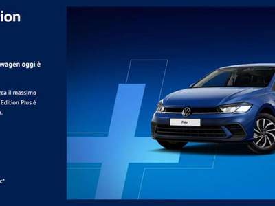 Volkswagen Polo 1.0 TSI 95cv Edition Plus Grigio usata TORINO