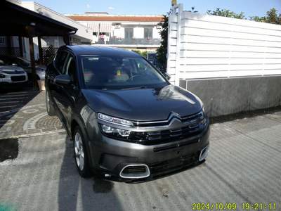 Citroen C5 Aircross BlueHDi 130 S&S EAT8 Business Grigio usata NAPOLI