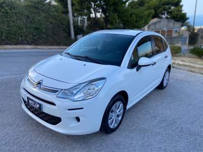 Citroen C3 BlueHDi 75 Business Bianco usata Valderice