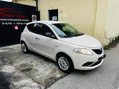 Lancia Ypsilon 1.2 69 CV 5 porte Silver Beige usata Collegno