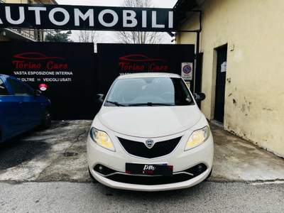 Lancia Ypsilon 1.2 69 CV 5 porte Silver Beige usata Collegno
