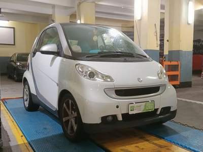 Smart ForTwo 1000 52 kW MHD coupé passion Bianco usata Genova