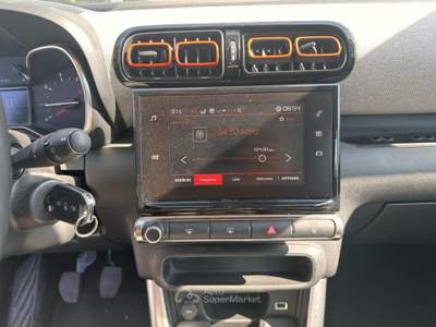 Citroen C3 Aircross PureTech 110 S&S Feel Grigio usata Oderzo