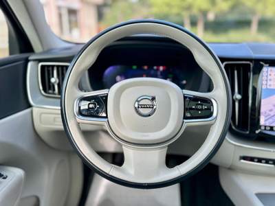Volvo XC60 Volvo XC60 2.0 T6 Recharge PHEV Plus Bright Grigio usata Taranto