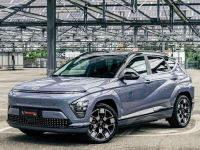 Hyundai Kona EV 64.8 KWh Exclusive Grigio usata Castenaso