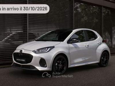 Mazda 2 1.5 VVT e-CVT Full Hybrid Elec. Exclusive-Line Argento usata Pieve di Cento