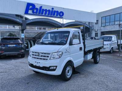 Giotti Victoria Gladiator TOP 1.5 Ribaltabile Trilaterale Bianco usata Codroipo