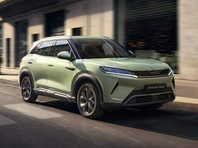 BYD Atto 2 64,8 kWh Comfort Argento usata Pieve di Cento