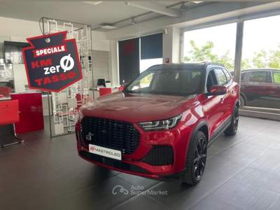 DR 7.0 DR 7.0  PHEV Rosso usata Lucugnano