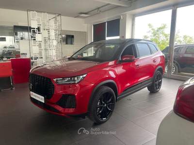 DR 7.0 DR 7.0  PHEV Rosso usata Lucugnano