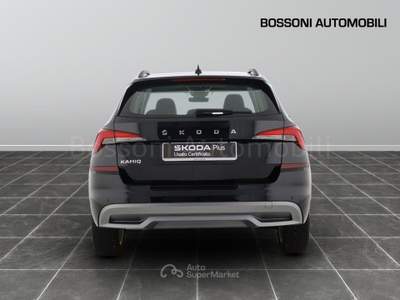 Skoda Kamiq 1.0 tsi 95cv ambition Nero usata Cremona