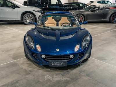 Lotus Elise 111 R S2* Blu/Azzurro usata MILANO