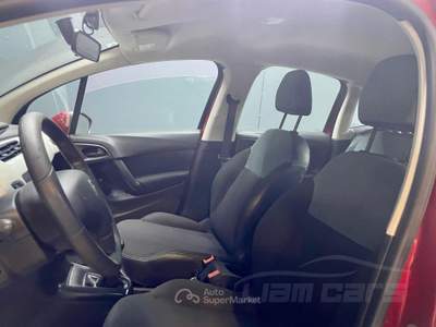 Citroen C3 1.0 puretech Live edition 68cv Rosso usata Trento