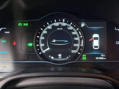 Hyundai Ioniq 1.6 hybrid Comfort Plus Pack 6dct IVA ESPOSTA(prezzo netto x export) usata Vercelli