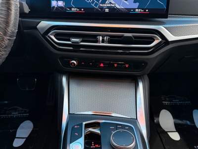 BMW Serie 2 Active Tourer 230e