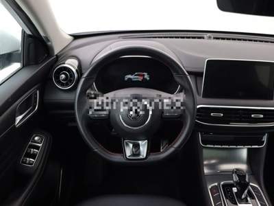 MG EHS Plug-in Hybrid Luxury Bianco usata Castelnuovo Rangone