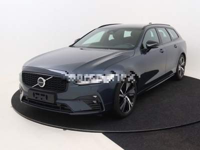 Volvo V90 R-design B4 Diesel Blu/Azzurro usata Castelnuovo Rangone