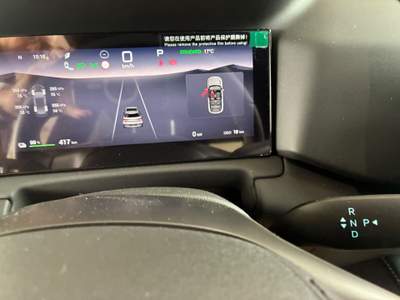 BYD Atto 2