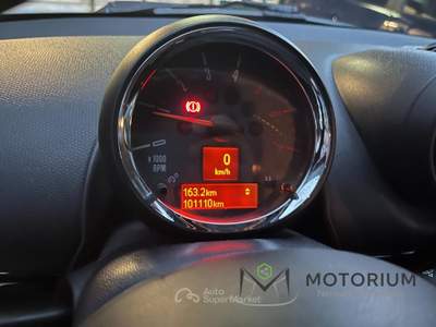 MINI Mini Paceman 1.6 Cooper D Business E6 Grigio usata San Giorgio del Sannio