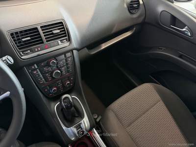 Opel Meriva Meriva 1.4 T 120 CV GPL Tech Advance Grigio usata San Michele salentino