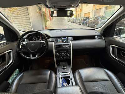 Land Rover Discovery Sport **AUTOCARRO** Bianco usata Bari