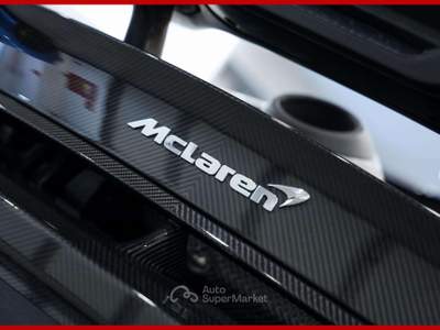 McLaren 600LT **Coupè|FULL CARBON SPEC|SPECIAL PAINT Bianco usata Vergiate