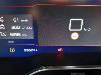 Citroen C5 Aircross C5 Aircross 1.5 Bluehdi EAT8 Shine PREZZO REALE!!! Bianco usata Corciano