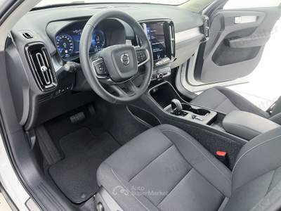 Volvo XC40 T5 PLUG IN PHEV AUTO INSCRIPTION EXPRESSION Bianco usata Bassano del Grappa