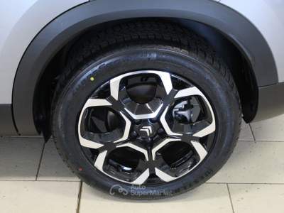 Citroen C5 Aircross BlueHDi 130 S&S Max EAT8 Grigio usata Casalmaggiore